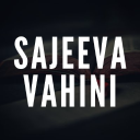 Sajeevavahini.com logo