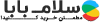 Salambaba.com logo