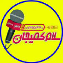 Salamkomijan.ir logo