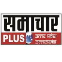 Samacharplus.com logo