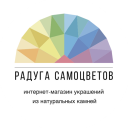 Samotsvet.ru logo