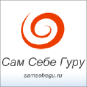Samsebegu.ru logo