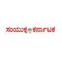 Samyukthakarnataka.com logo