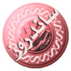 Sandroses.com logo