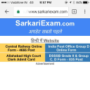 Sarkariexaam.com logo