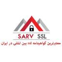 Sarvserver.com logo