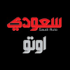Saudiauto.com.sa logo