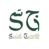 Saudigazette.com.sa logo