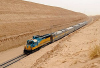 Saudirailways.org logo