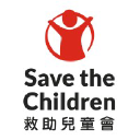 Savethechildren.org.hk logo