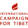 Savetibet.org logo