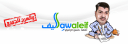 Sawaleif.com logo