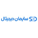 Saymandigital.com logo
