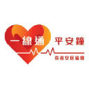 Schsa.org.hk logo