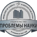 Scienceproblems.ru logo