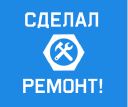 Sdelalremont.ru logo
