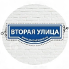 Secondstreet.ru logo