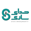 Sedayesari.ir logo