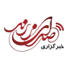 Sedayezarand.ir logo