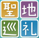 Seichimap.jp logo