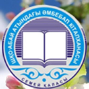 Semeylib.kz logo