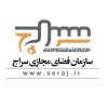 Seraj.ir logo