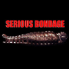 Seriousbondage.com logo