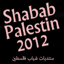 Shabab.ps logo