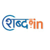 Shabd.in logo