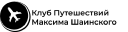 Shainsky.com logo