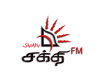 Shakthifm.com logo