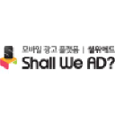 Shallwead.com logo