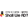 Shallwead.com logo