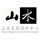 Shanshui.org logo