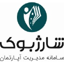 Sharjbook.com logo