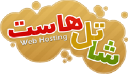 Shatelhost.com logo