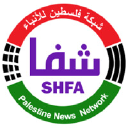 Shfanews.net logo