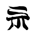 Shikimori.org logo