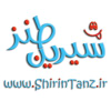 Shirintanz.ir logo