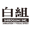 Shirogumi.com logo