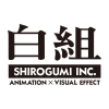 Shirogumi.com logo