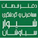 Shivar.org logo