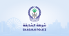 Shjpolice.gov.ae logo