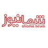 Shomanews.com logo