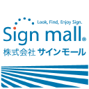 Signmall.jp logo