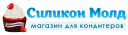 Silikonmold.ru logo