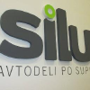 Silux.hr logo