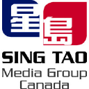 Singtao.ca logo