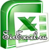 Sirexcel.ru logo