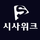 Sisaweek.com logo
